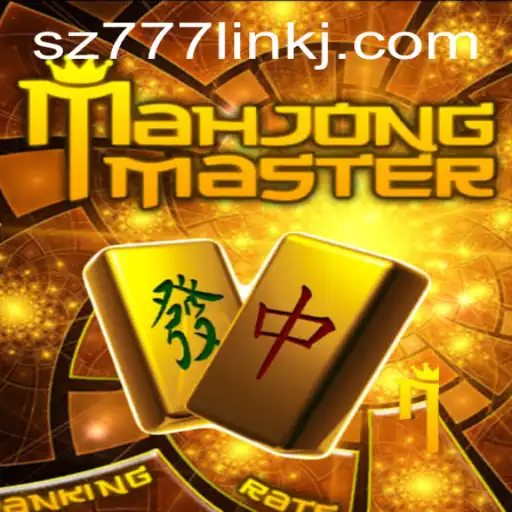 Mastering the Art of MahJongMaster: Understanding its Intricate Gameplay and Modern Relevance